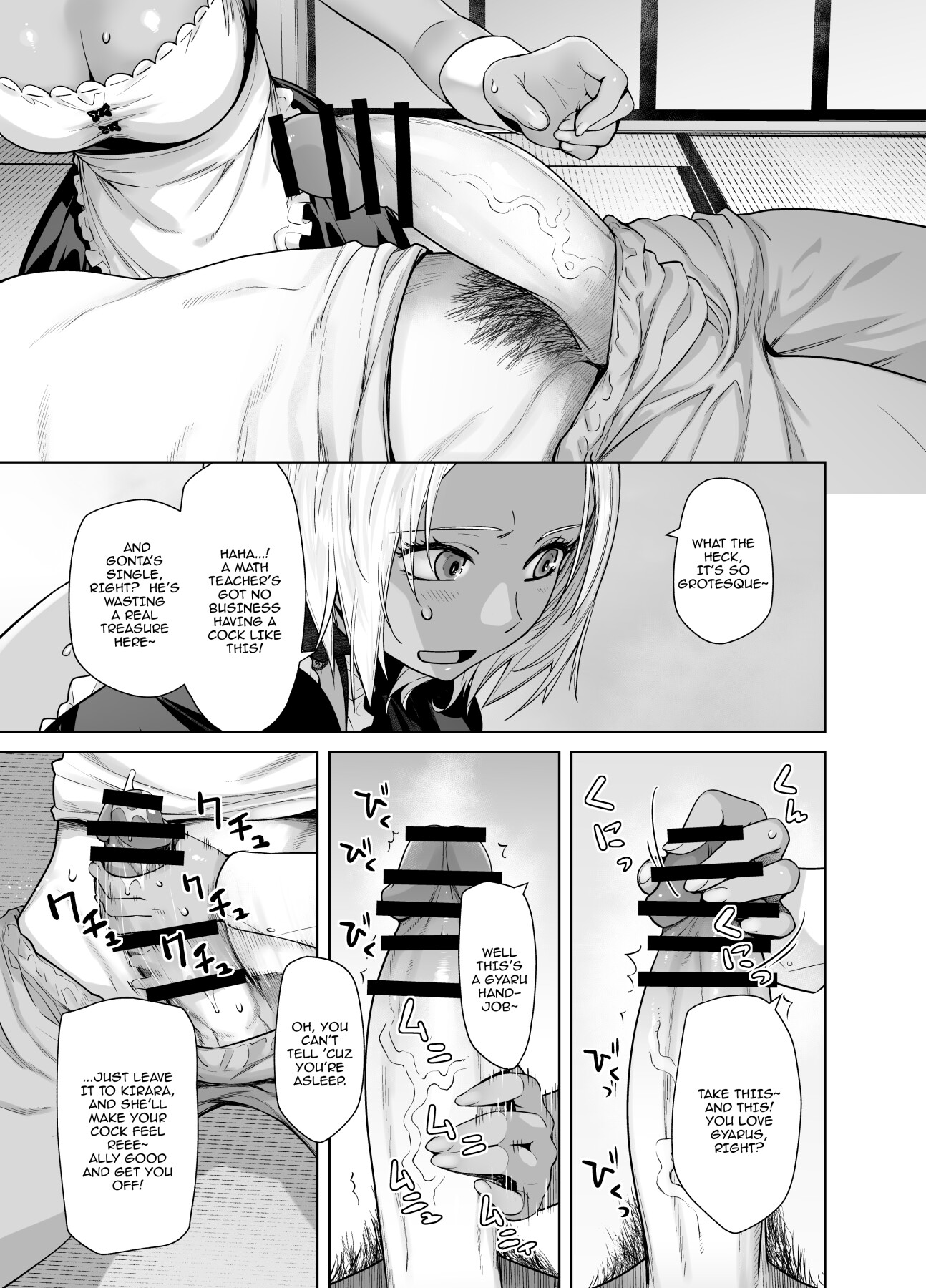 Hentai Manga Comic-The Black Gal Who Became The Homeroom Teacher's Maid-Read-9